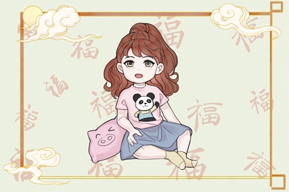 中华万年历 带农历与黄历的万年历 万年历网