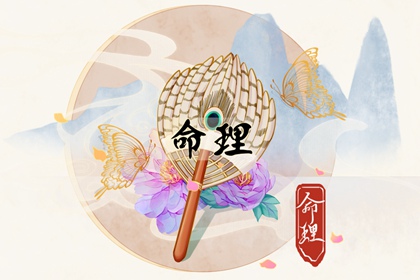 日历,日历表2025年,日历吉日大全