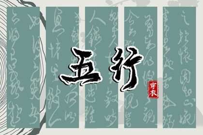 带农历与黄历的万年历|农历黄历|农历阴历查询2025年