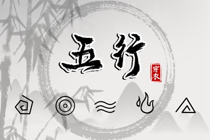 黄道吉日吉时查询|老黄历黄道吉日|日历黄道吉日2025年