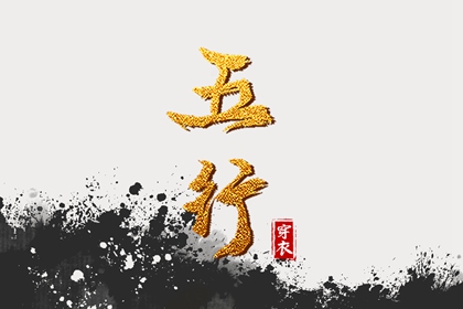 万年历日历表 日历表查询 2025年日历查询