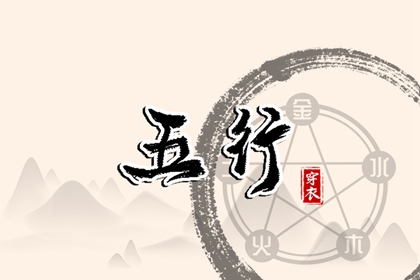 农历黄历|全民农历日历|农历2025年日历表